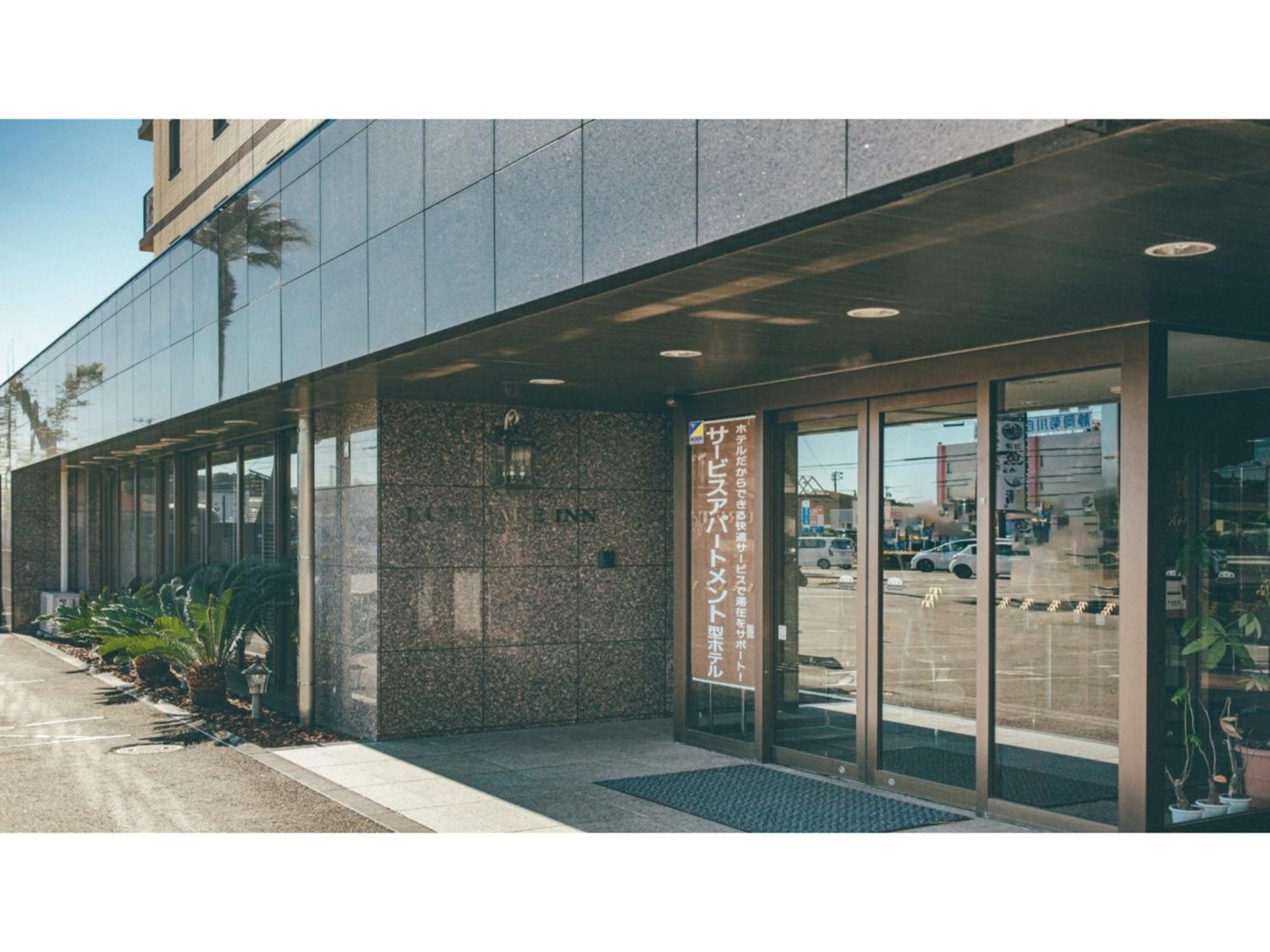 Kuretake-Inn Kikugawa I,C, - Vacation Stay 70228V Dış mekan fotoğraf