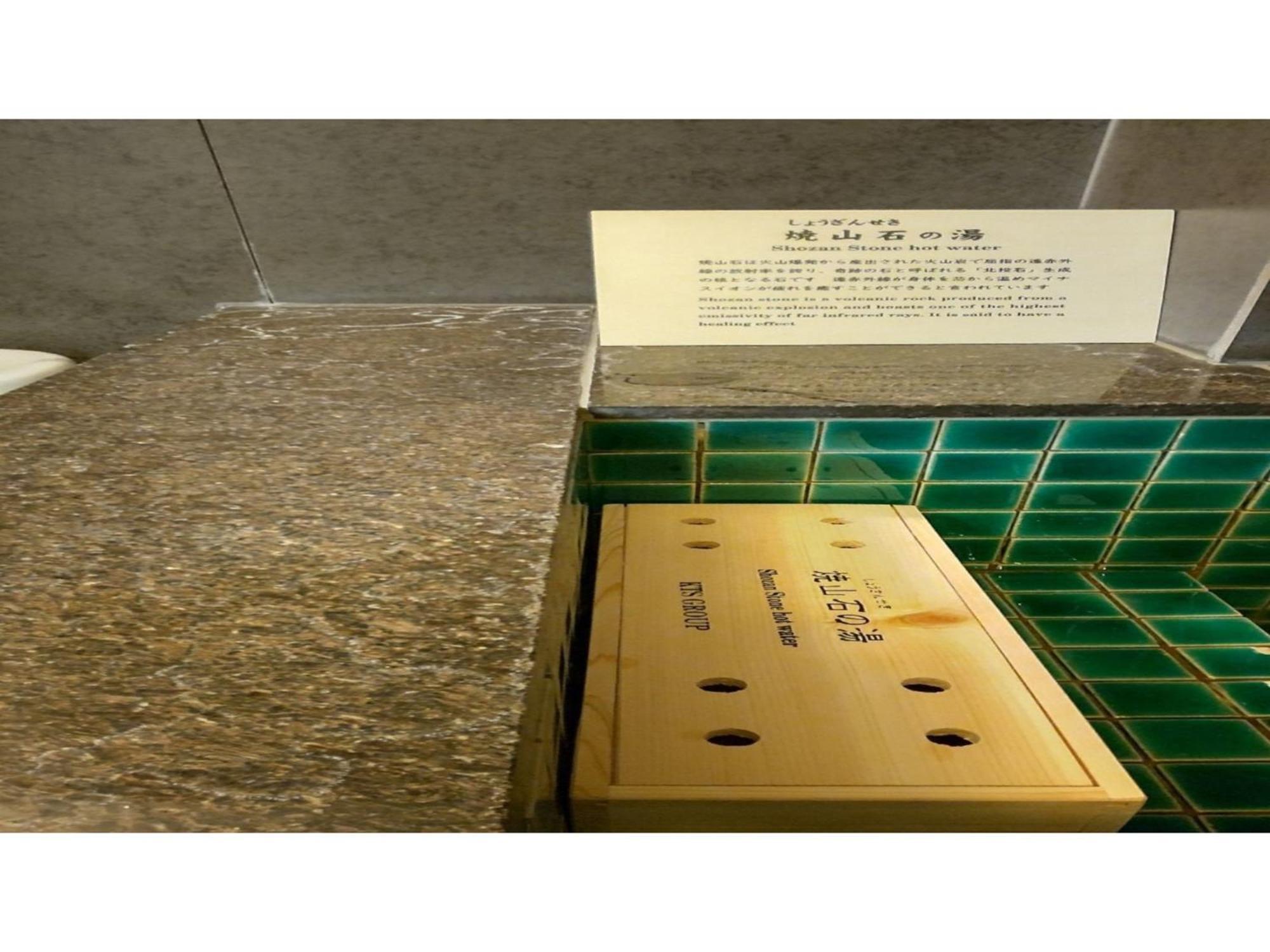 Kuretake-Inn Kikugawa I,C, - Vacation Stay 70228V Dış mekan fotoğraf
